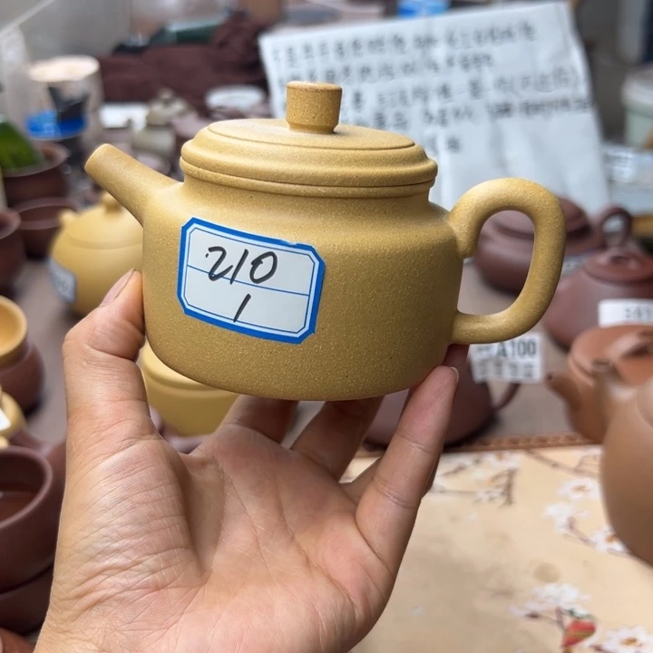 茶壶紫砂黄金段xia'ci210