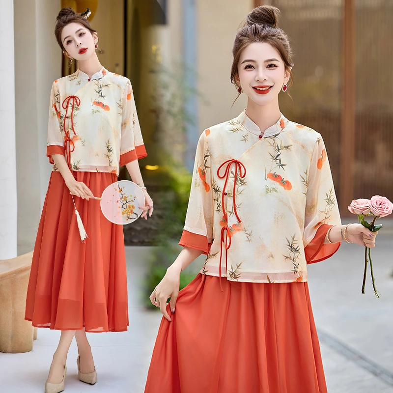 新中式汉服女款2025新款国风改良旗袍上衣半身裙两件套装禅意茶服