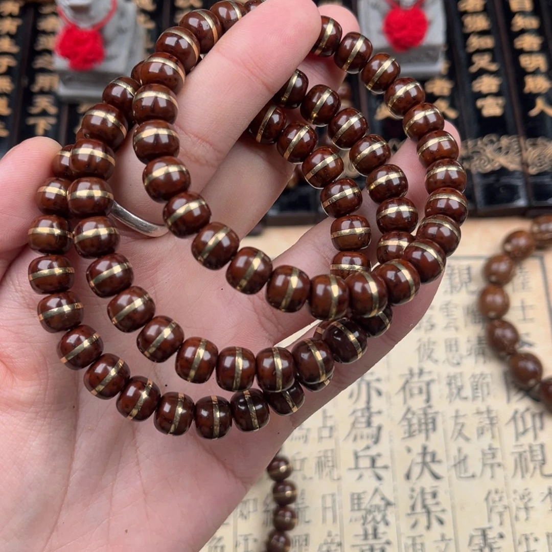 紫金鼠手串紫金鼠27