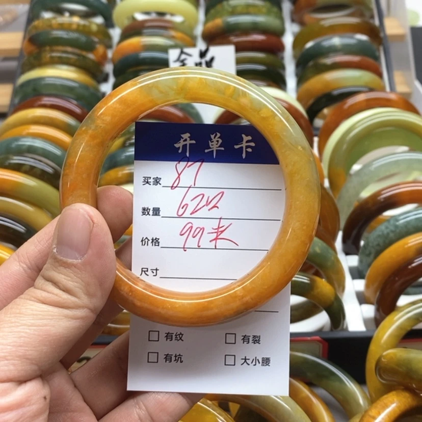 【闪购商品】蛇纹石玉手镯未镶嵌兔***辣