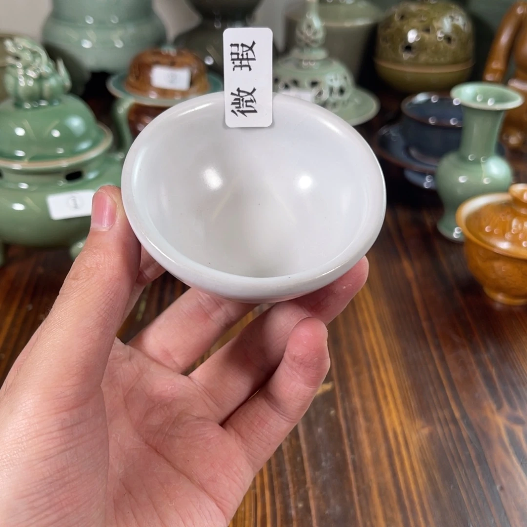 三宝茶器开播福利