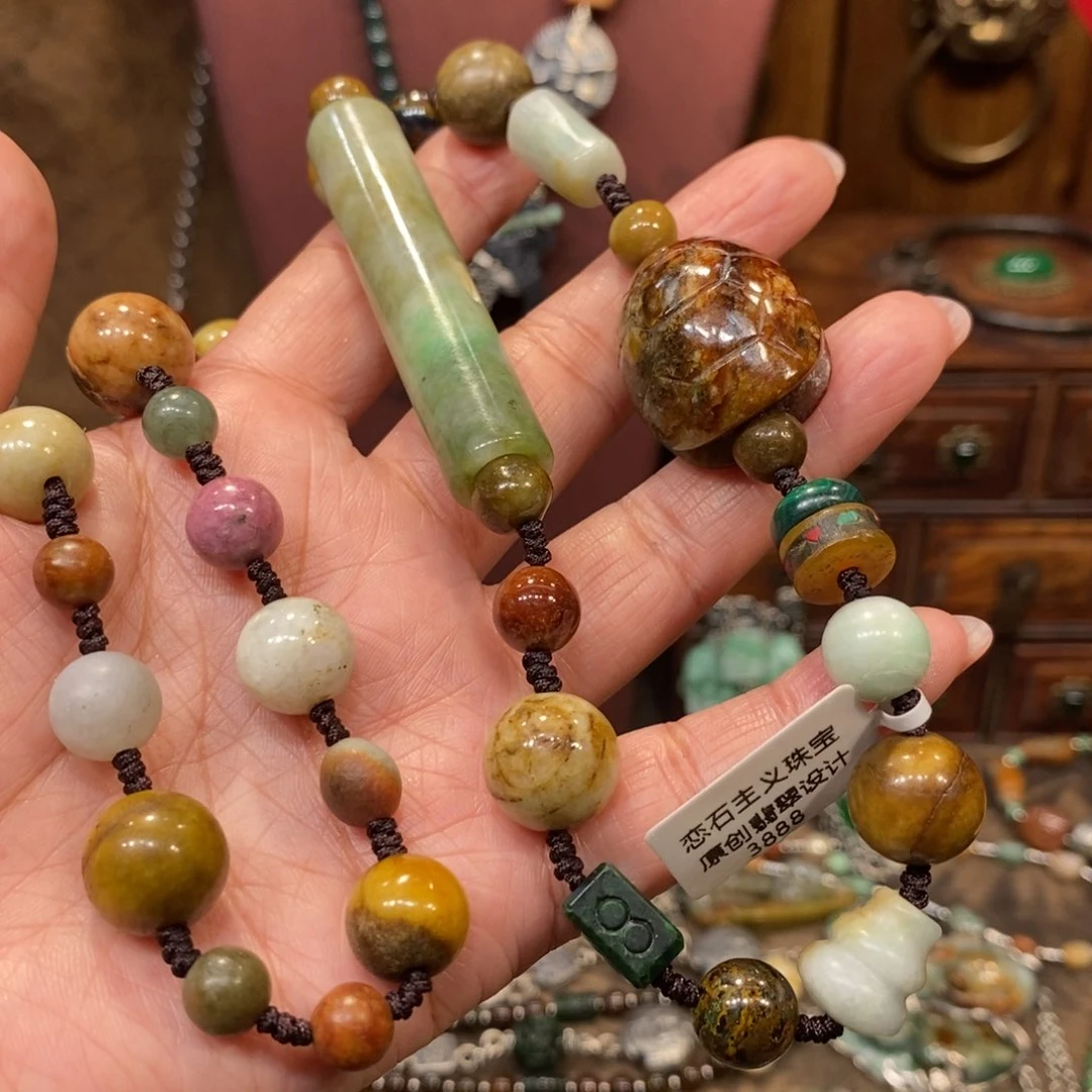 翡翠吊坠(赠链)未镶嵌