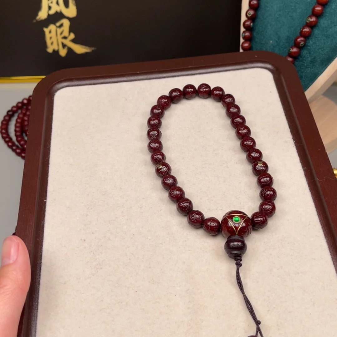 思***病吊坠凤眼菩提凤眼