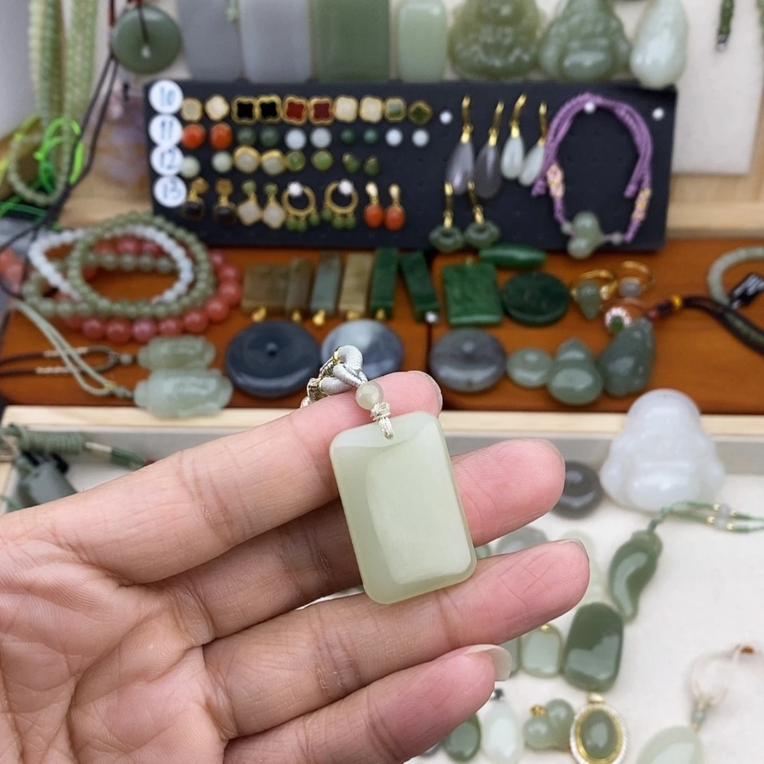 和田玉未镶嵌吊坠(不含链)