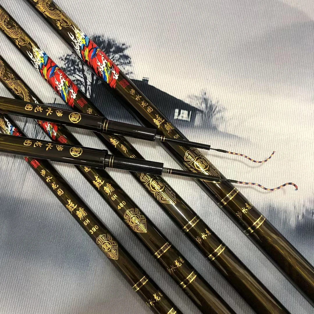 6H19调鲢鳙竿 涉水龙图