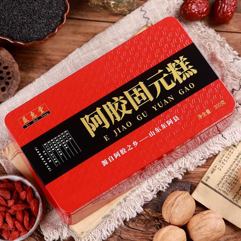 山东阿胶固元糕 即食阿胶糕 300克/盒