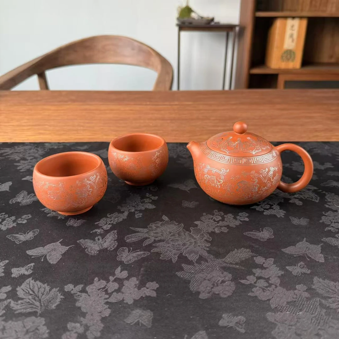 八宝缠枝莲一壶两杯 1883