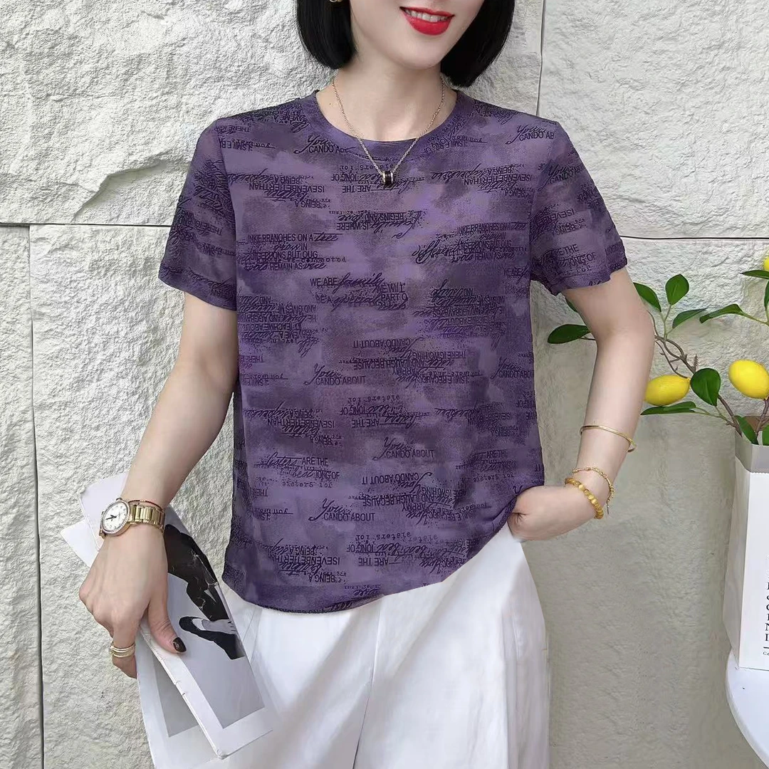 【夏季新款】设计感v领字母印花洋气薄款时尚短袖T恤CS6353 衣长58