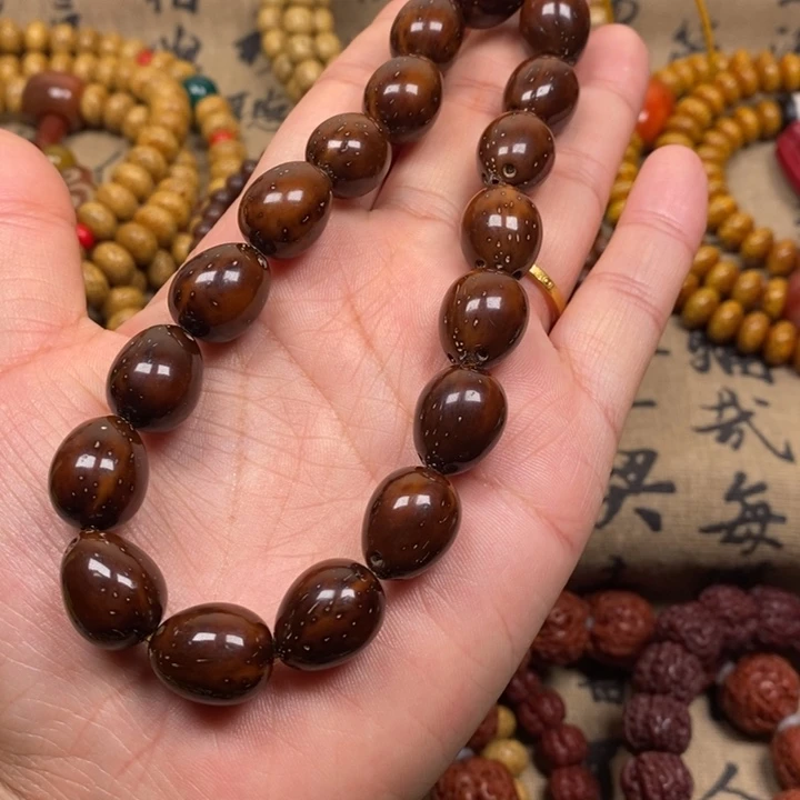 吊坠紫金鼠紫金鼠13