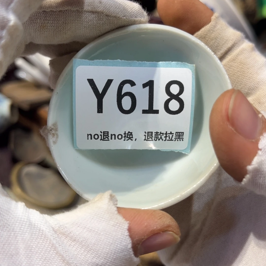 陌***猫陶瓷直播链接火爆热卖热卖