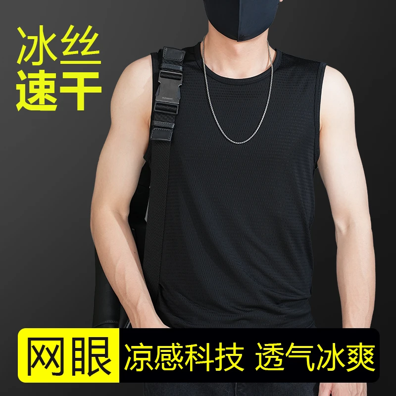 背心男款爆款2025新款背心无袖t恤男 背心男款 stk背心坎肩背心男