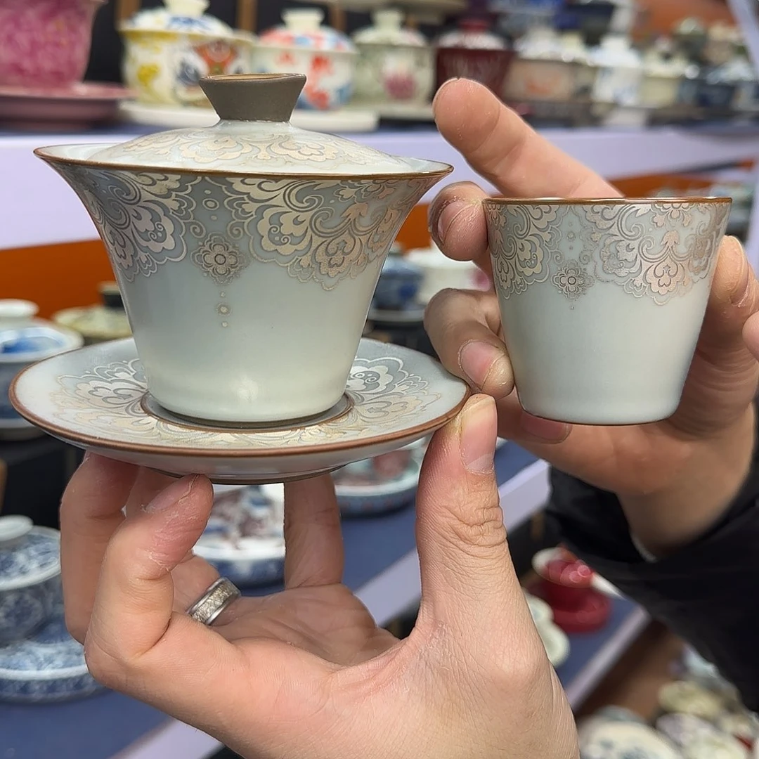 你在干什么啊你在干嘛呢你在