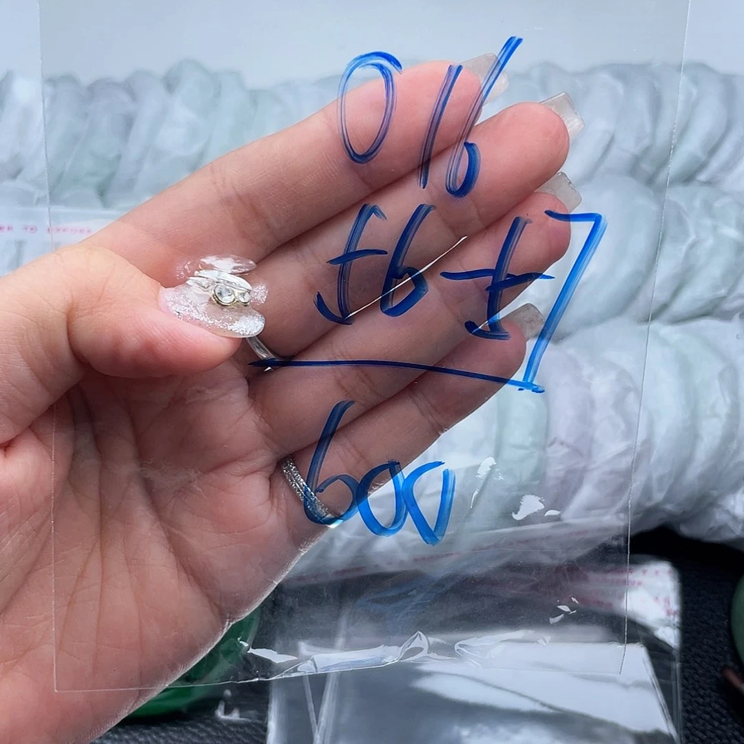 非金属无直播间016