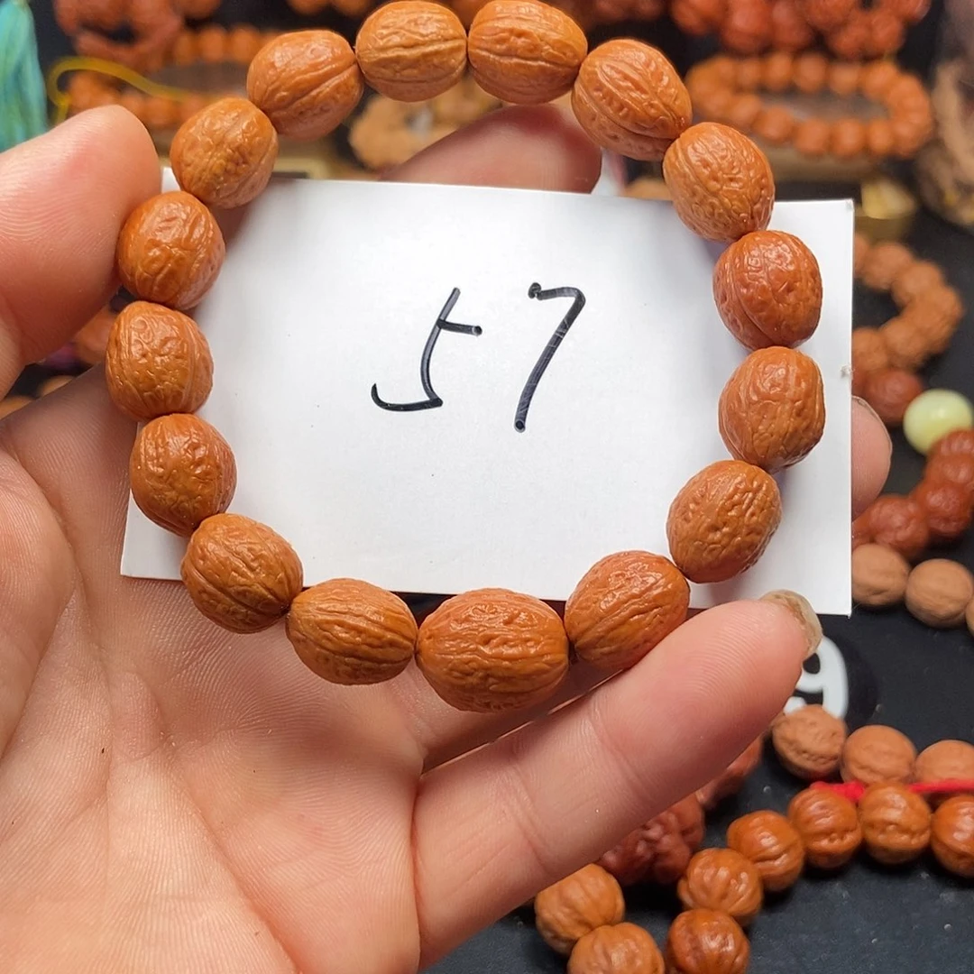 压***力手串文玩核桃小枣13