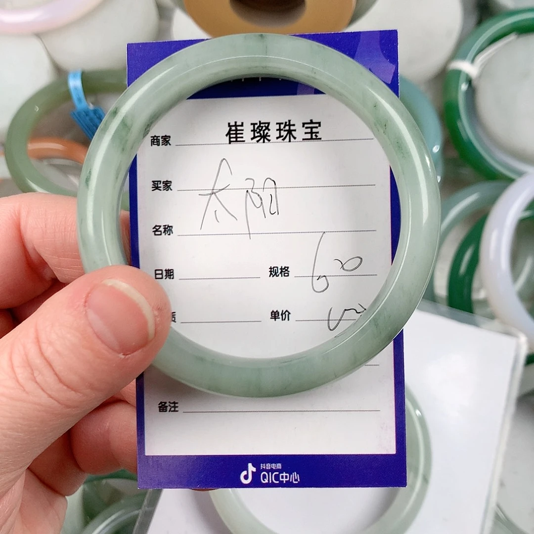 石英质玉手镯未镶嵌太*