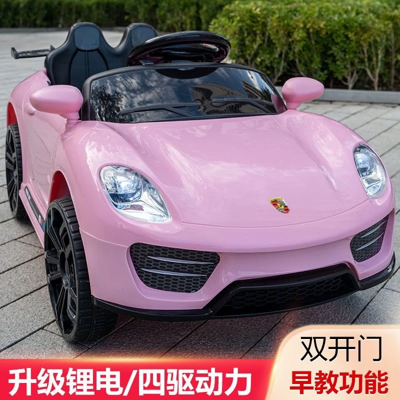 大款儿童电动车遥控汽车可坐男女宝宝四轮玩具车带摇摆小孩充电车
