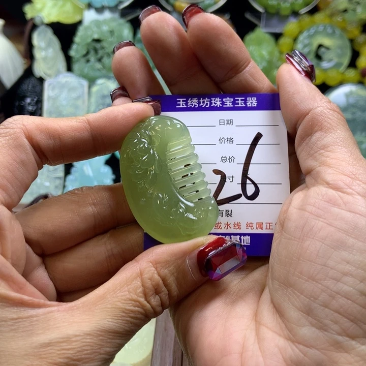 【闪购商品】蛇纹石玉颈饰未镶嵌冀*