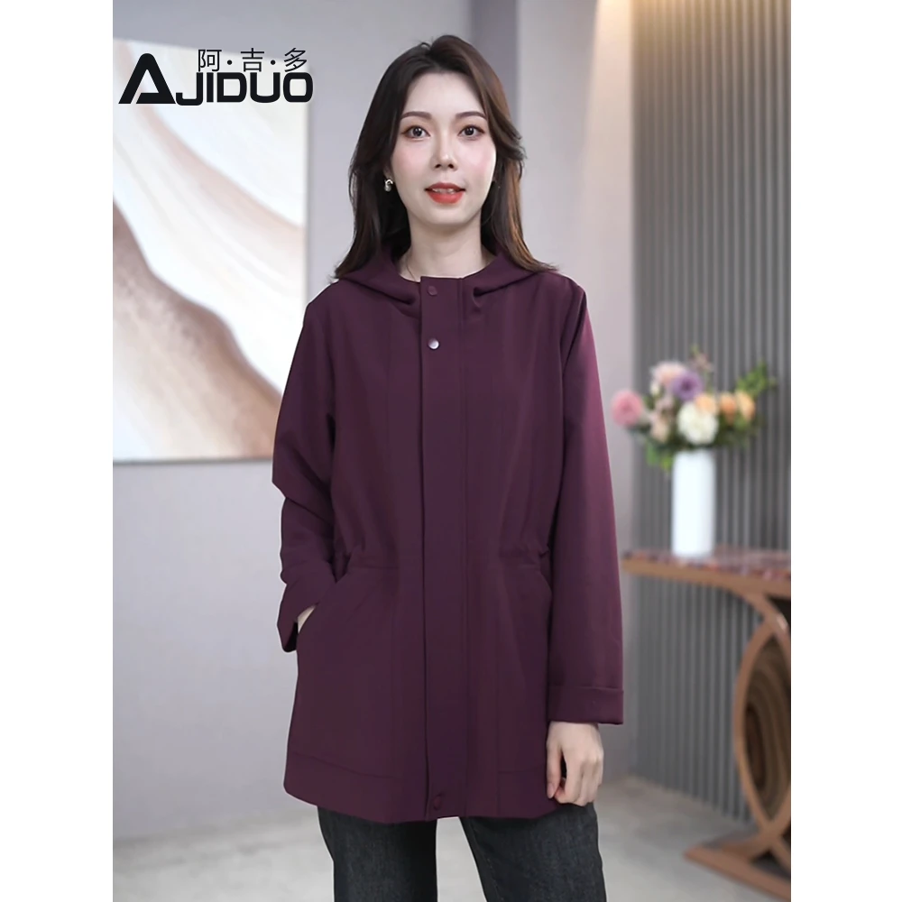 简约气质外套女春秋2025年新款休闲百搭纯色宽松显瘦洋气连帽风衣