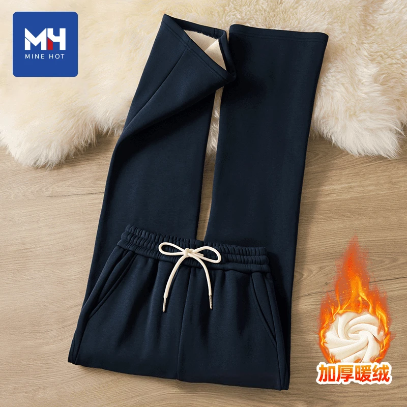 唐狮集团MH加绒裤子女2025新款秋冬加厚显瘦微喇裤休闲卫裤长裤H