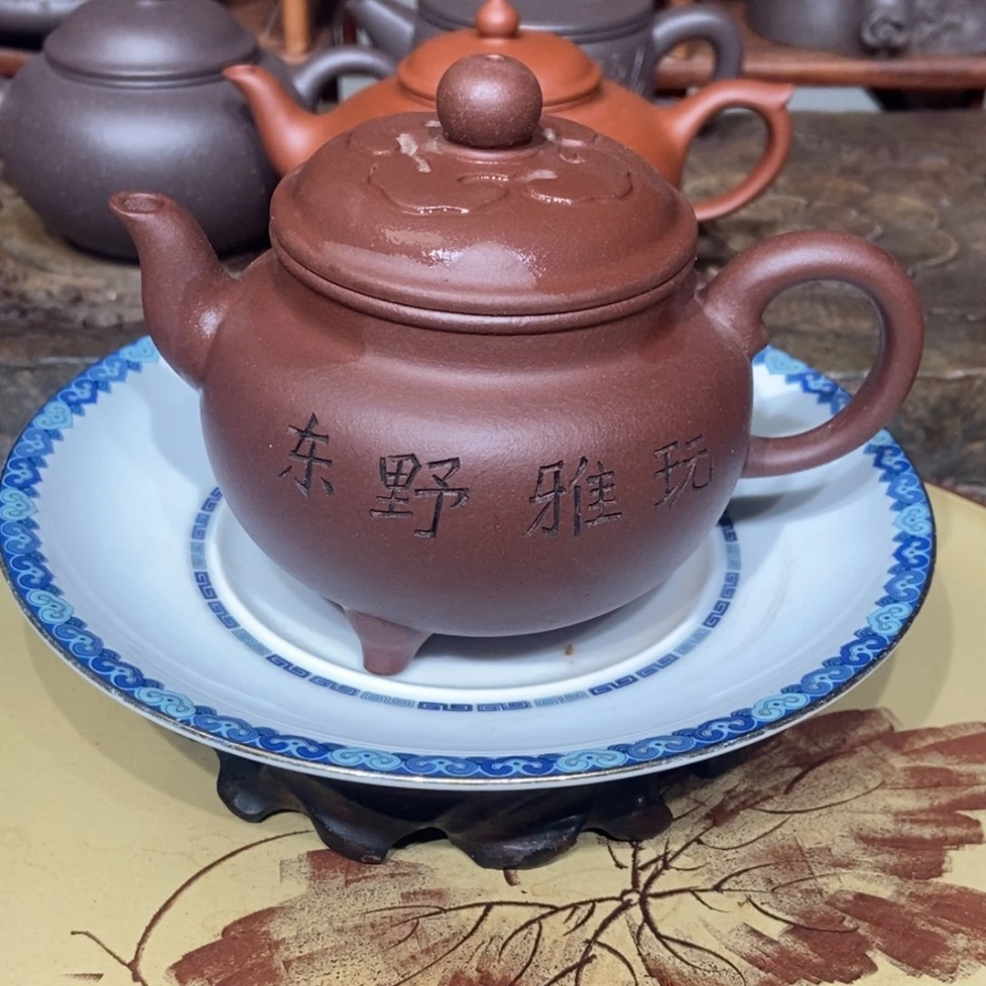 一***秋茶壶紫砂五号井底槽清老母亲制作容量