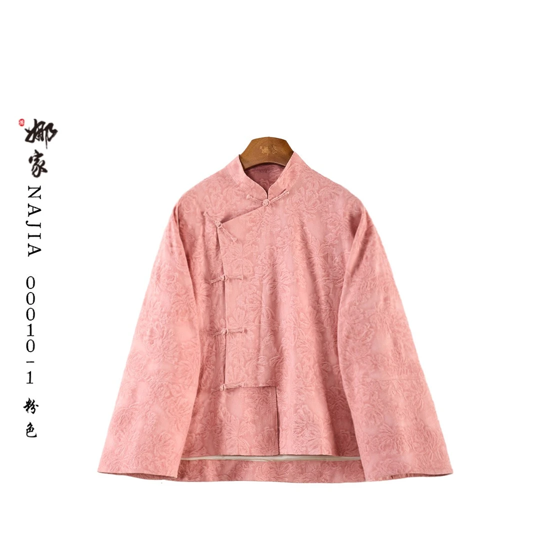 娜家·国风【桃夭】中式斜襟棉麻上衣00010-1长袖立领提花中国风宽松