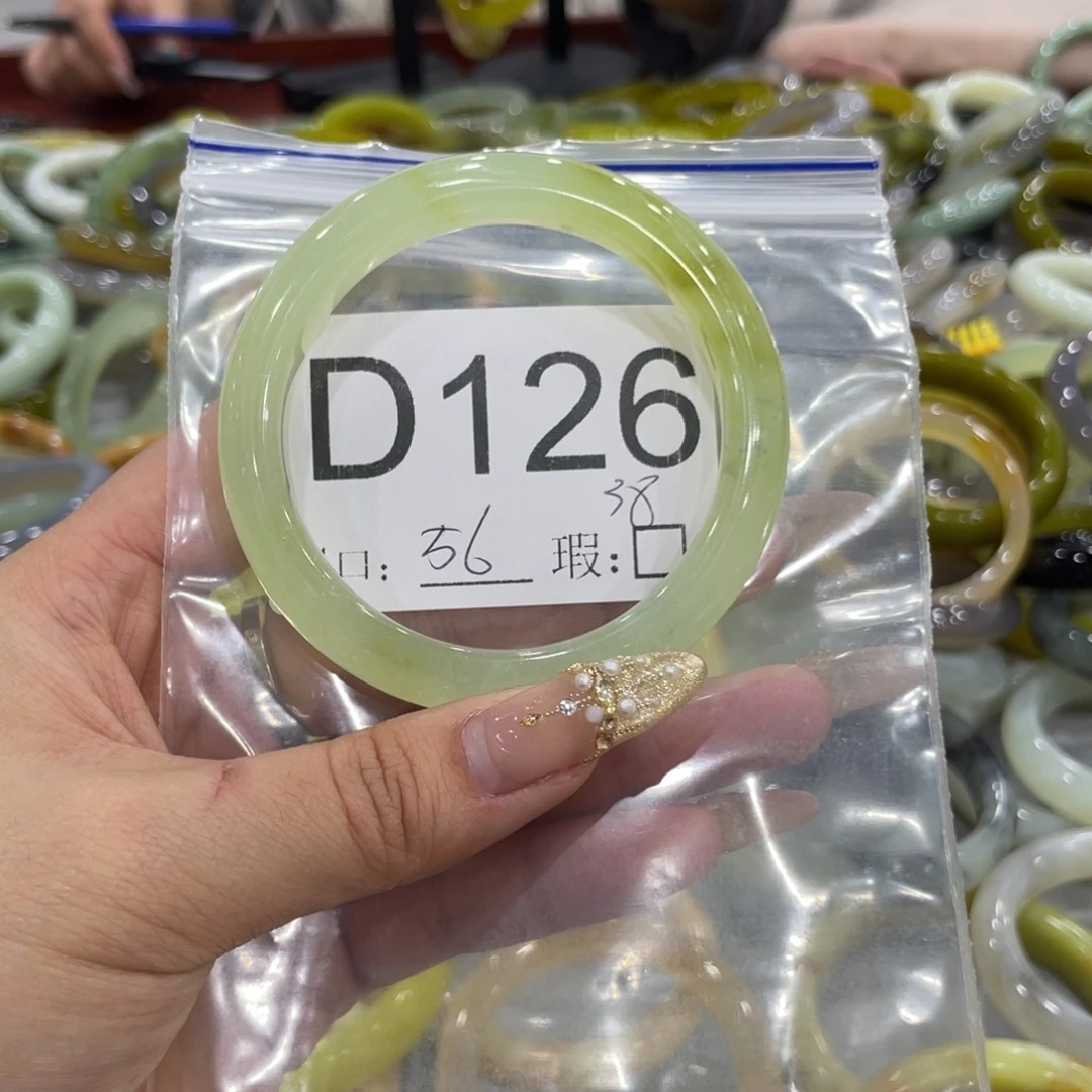 未镶嵌蛇纹石玉颈饰小****?