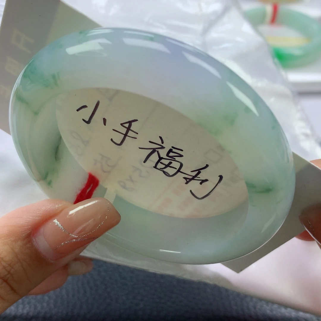 翡翠手镯未镶嵌缅甸天然翡翠手镯53.4正