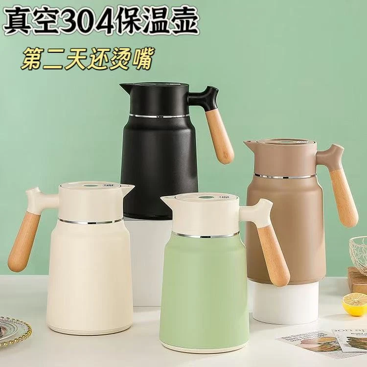 304不锈钢保温壶热水壶大容量真空暖水壶家用开水壶热水瓶开水瓶