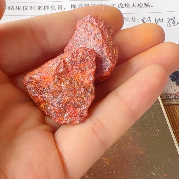 天然辰砂1111111111111