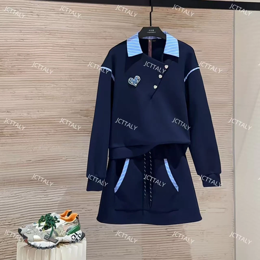 【宠粉价】秋冬新款时尚蓝色休闲气质洋气半身裙套装TZ-426