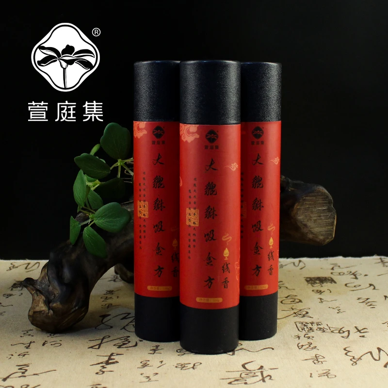 大貔貅吸金方线香 100g*3