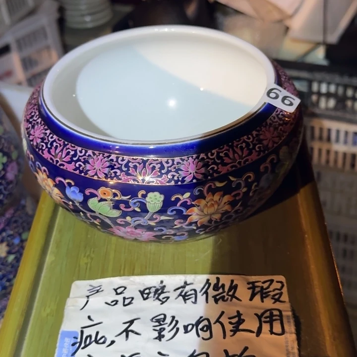 微瑕疵介意勿拍陶瓷器皿S893