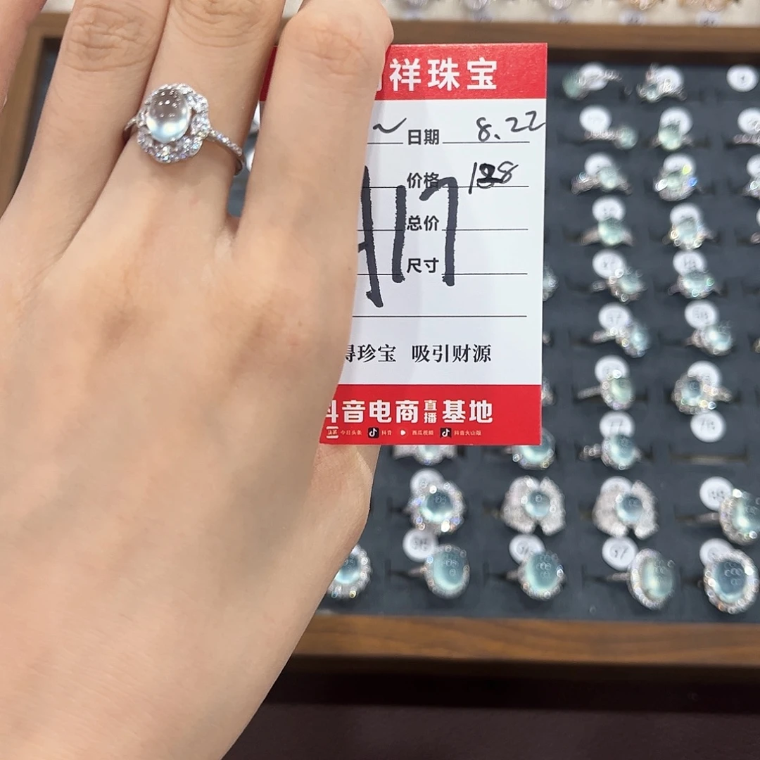 .****银S925镶嵌岫玉戒指