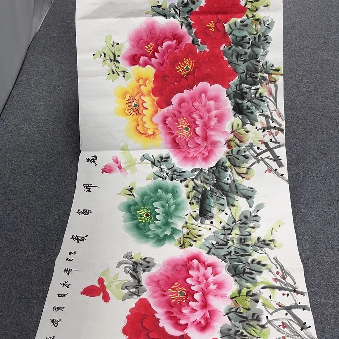 国画国画老师作品