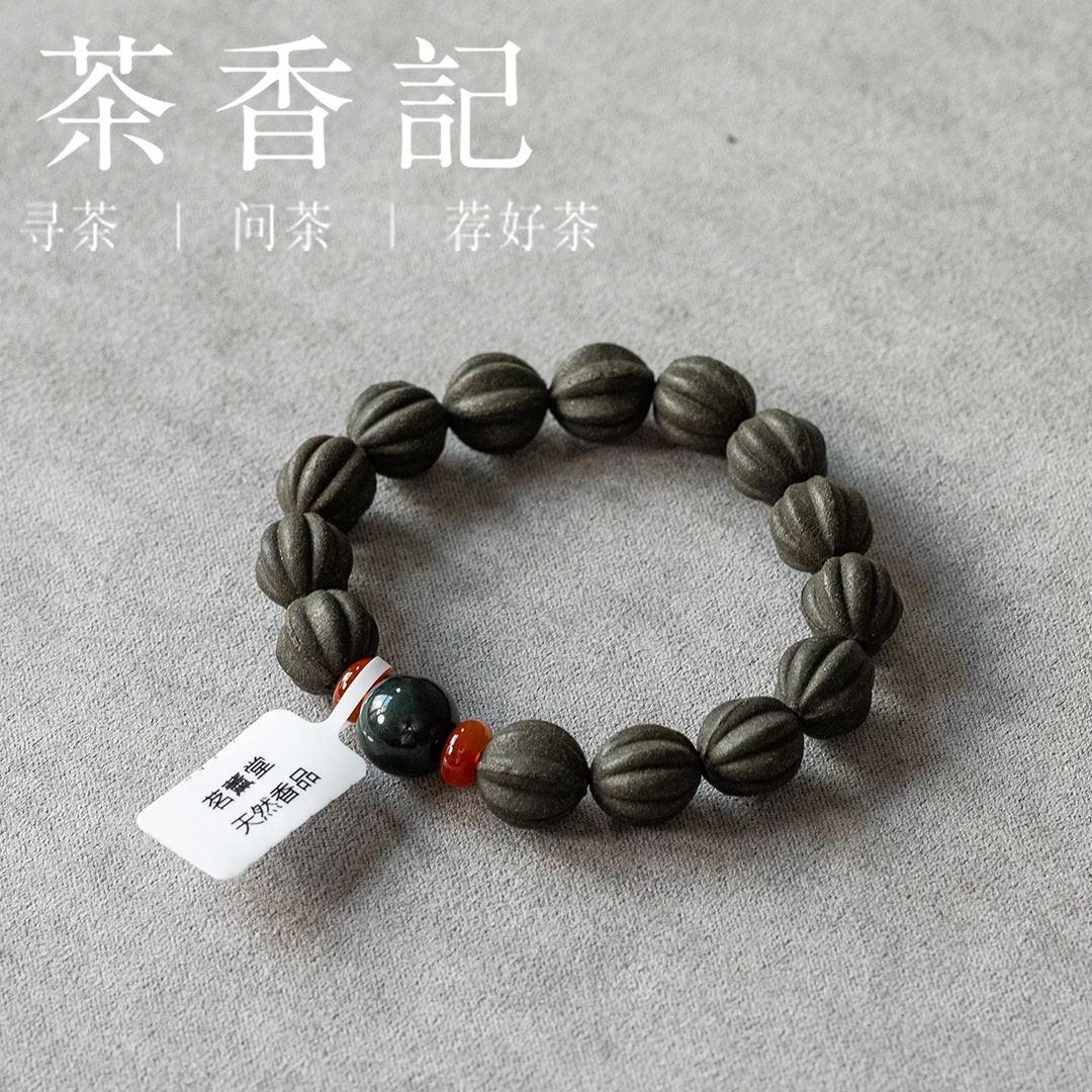 茶香记五行瓜珠之水 配 玛水草红隔珠手串