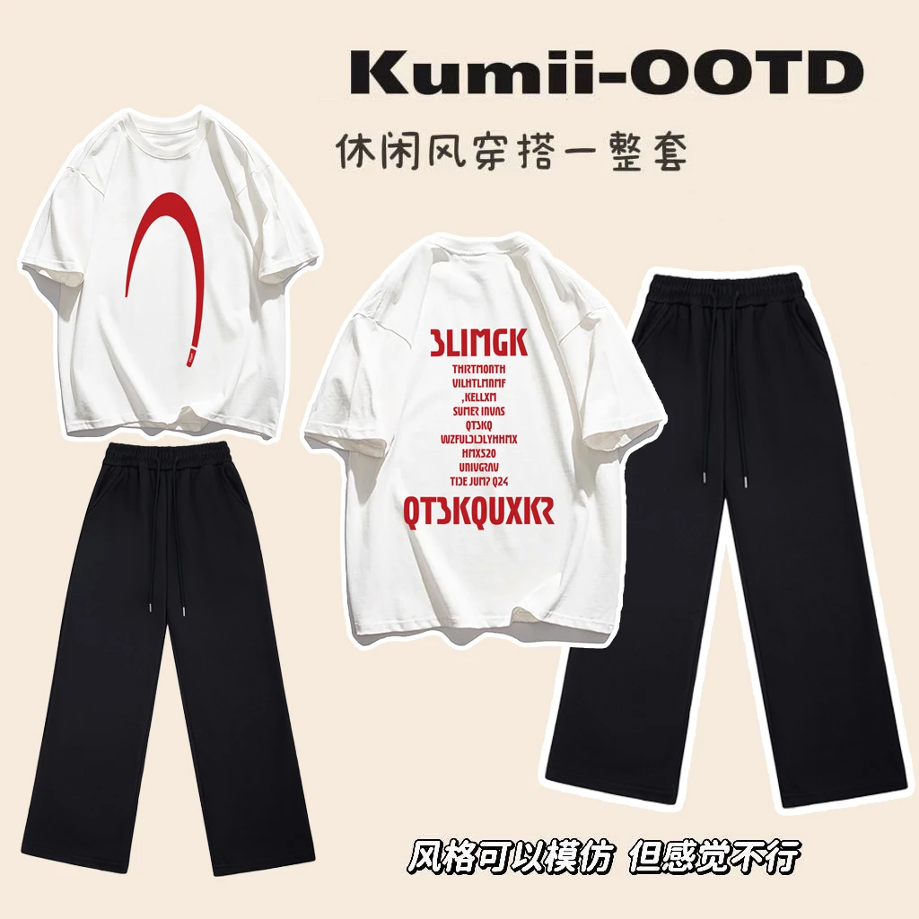 新款百搭字母印花短袖T恤夏季oversize休闲设计感半袖tee#T9321