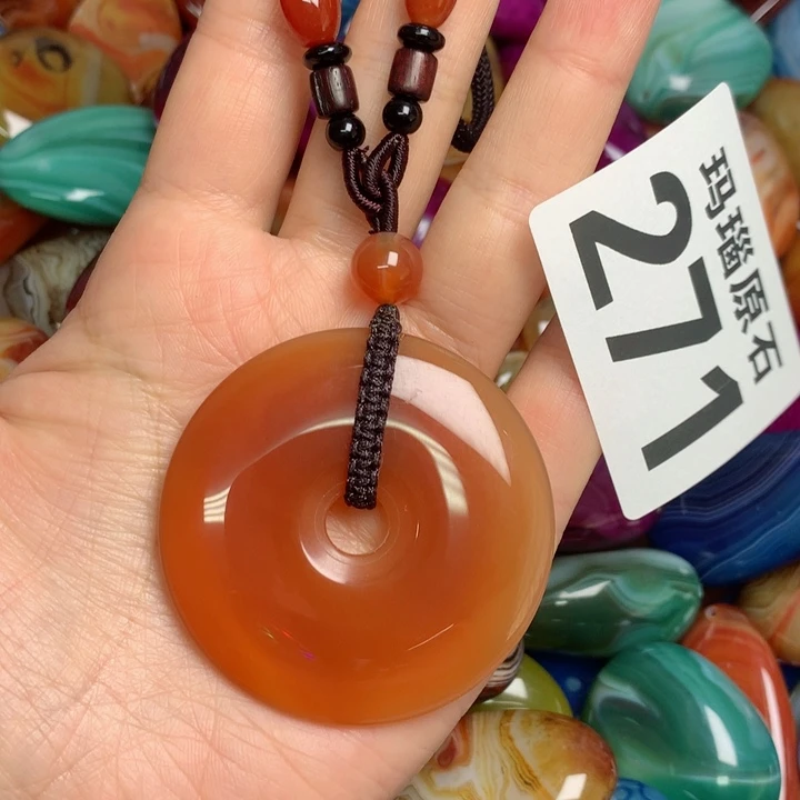 玛瑙/玉髓颈饰未镶嵌