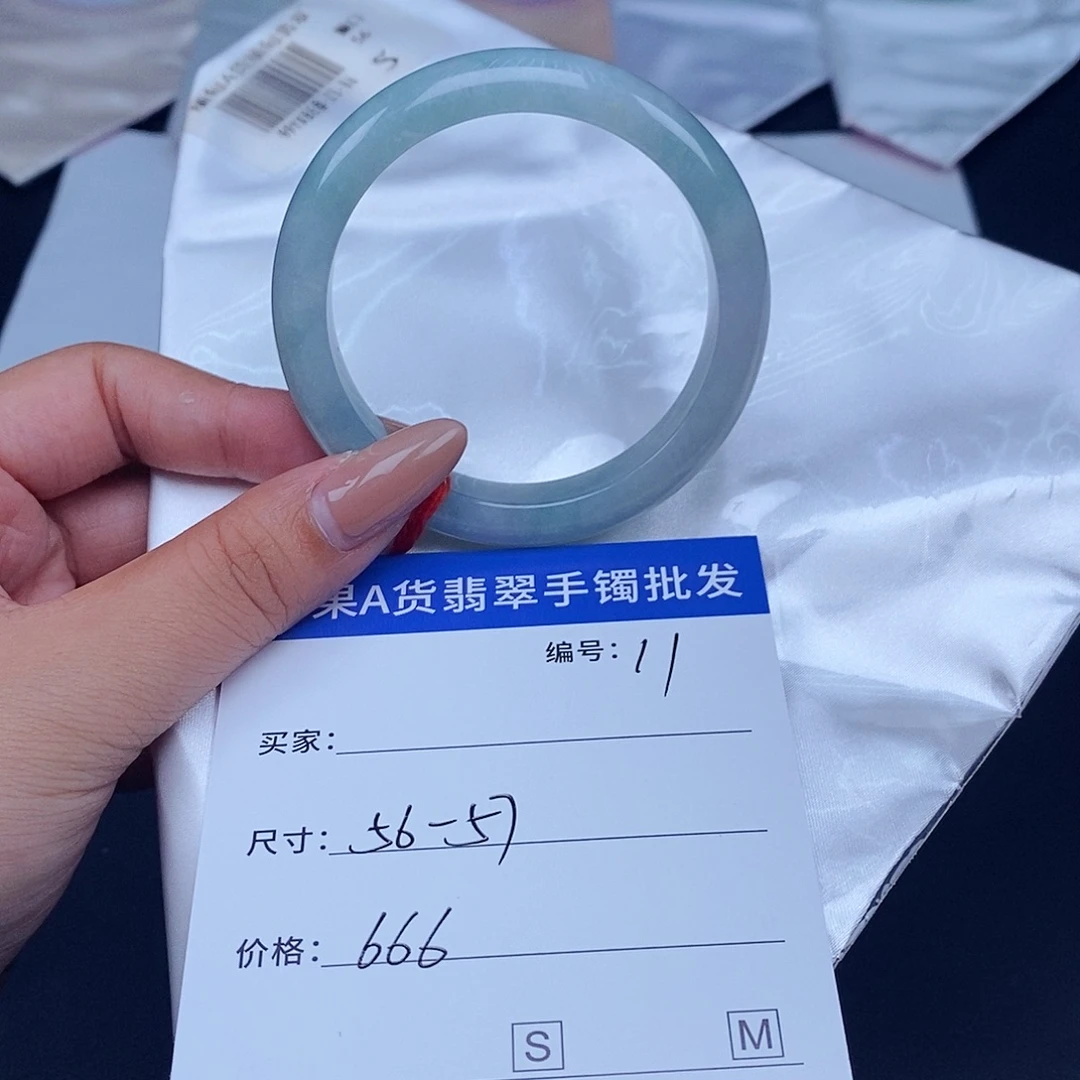 翡翠未镶嵌手镯百元手镯默认瑕疵