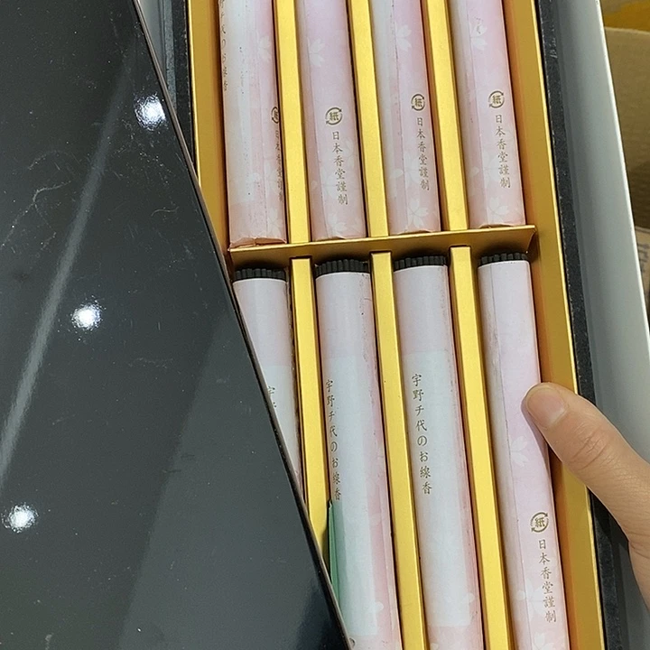 紫砂。。。。。。。。。。。。。。。。。。
