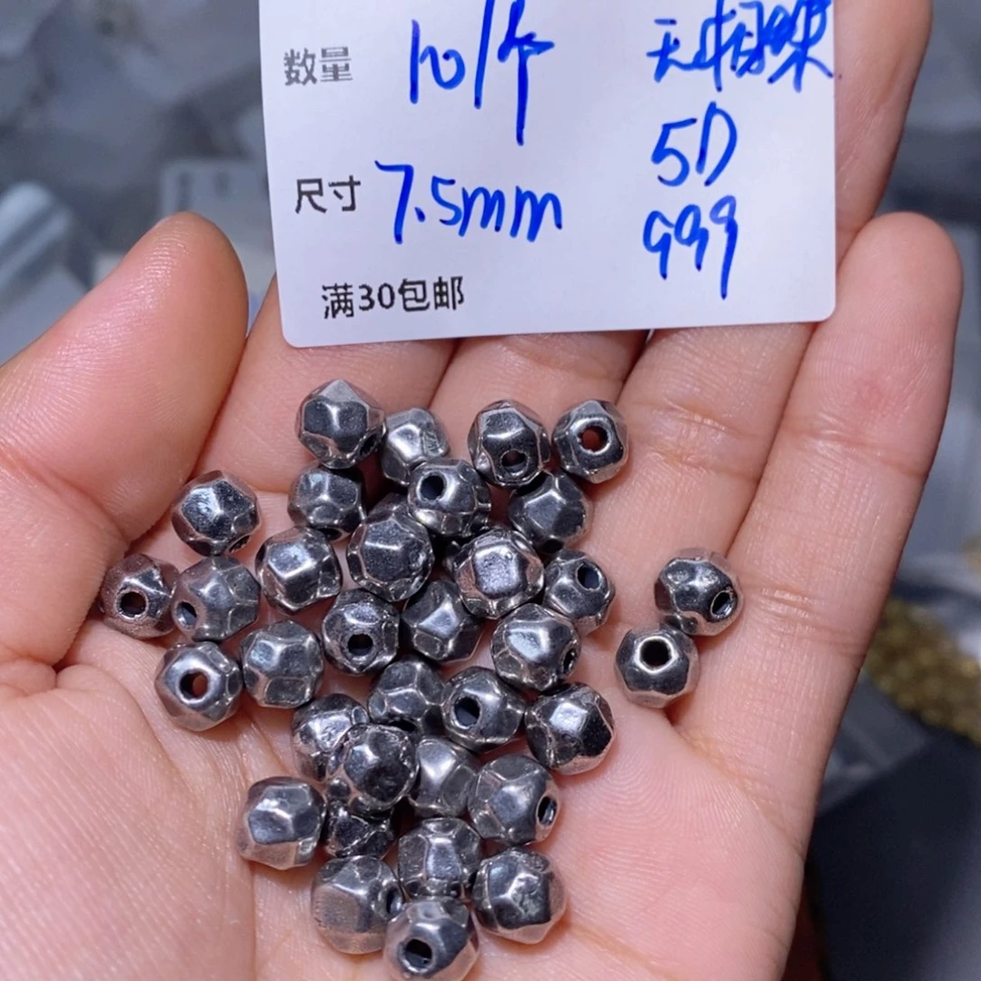 水晶珠宝半成品银S925镶嵌Y05