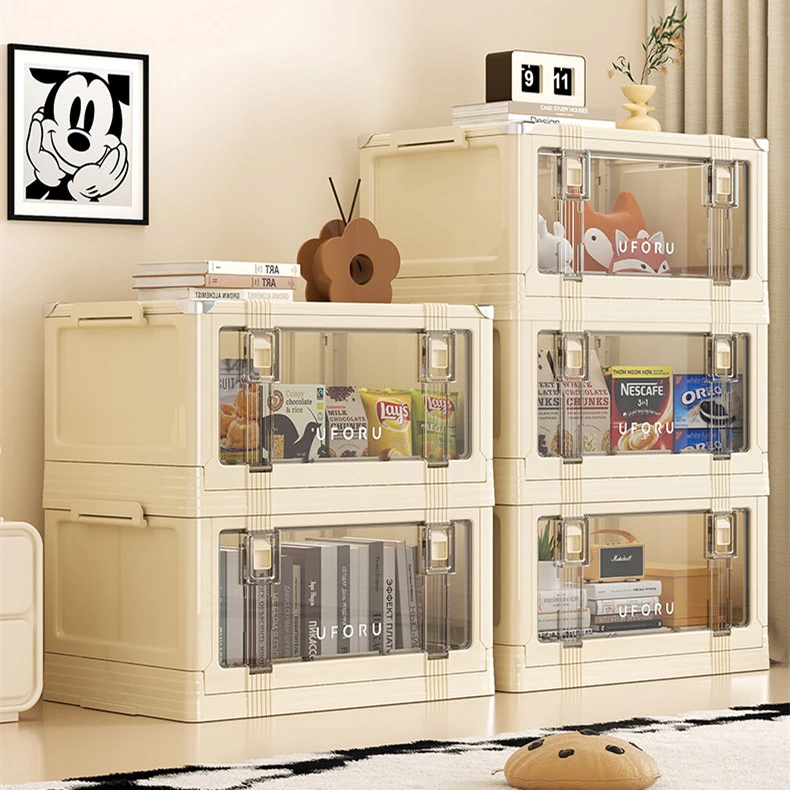 折叠收纳柜家用塑料带盖加厚整理神器卧室玩具书本零食衣服收纳箱