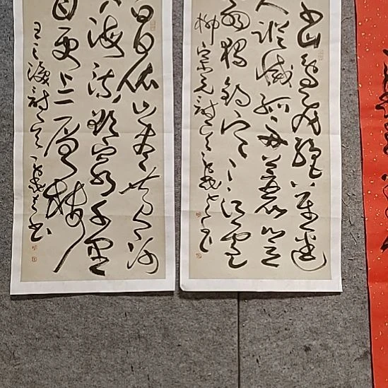 茗***茶书法宋秉民。69x34。2幅