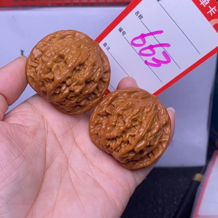 把件文玩核桃663，43狮虎兽色差