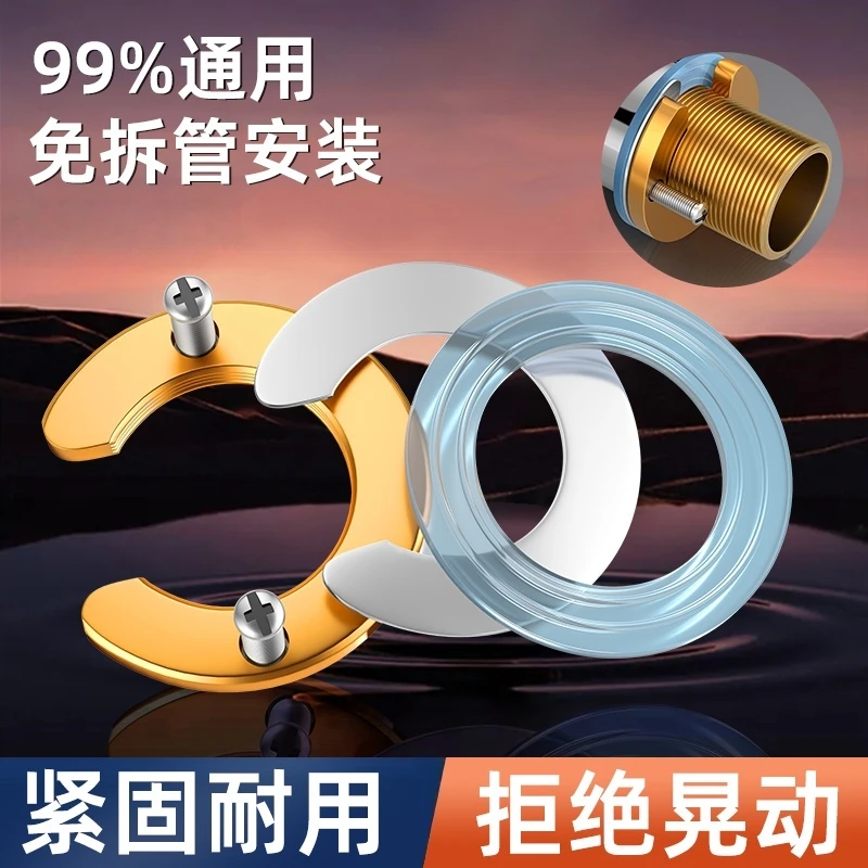 厨房水龙头防松动螺母冷热水龙头固定螺母洗菜盆水龙头紧固件