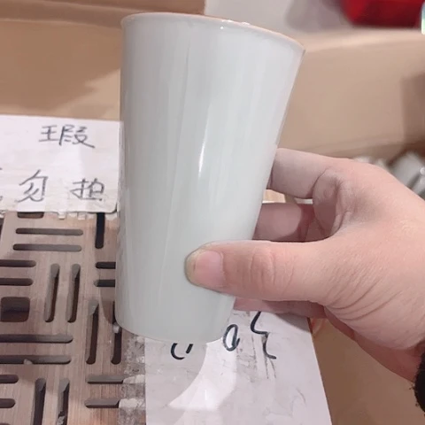 微瑕的一个直播间介意勿拍