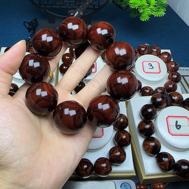 黄花梨/降香黄檀静**流黄花梨3.0