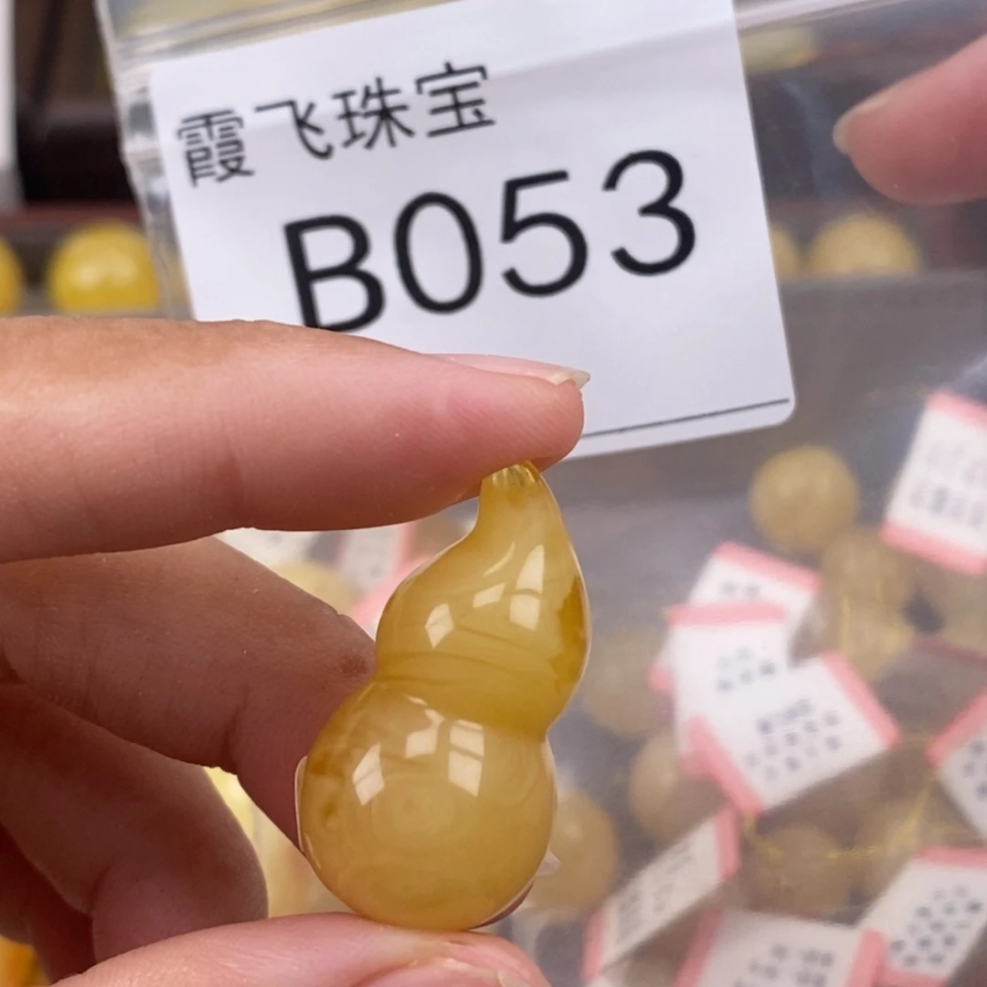 琥珀未镶嵌珠宝奇石
