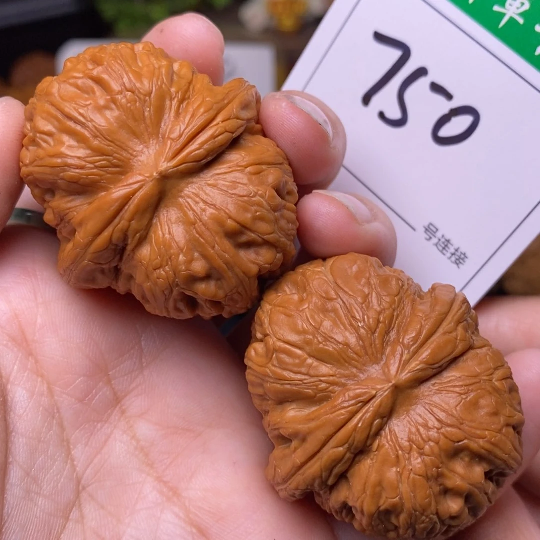 把件文玩核桃750全品元宝4.4