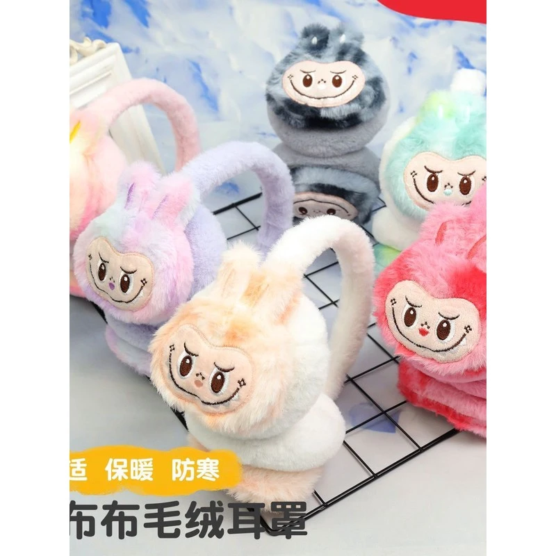 耳罩冬季新款卡通毛绒耳包可爱保暖耳套学生儿童女防冻耳暖
