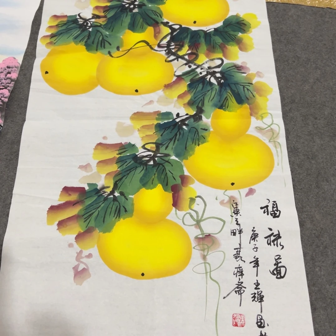 年画一二三四五六七八